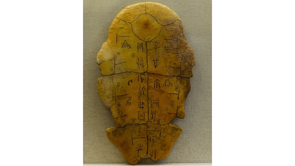 oracle bones (sample)